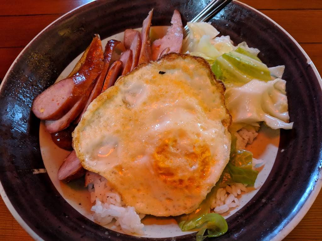 Akis Japanese Restaurant | restaurant | 2505 Hearst Ave C, Berkeley, CA 94709, USA | 5108480208 OR +1 510-848-0208