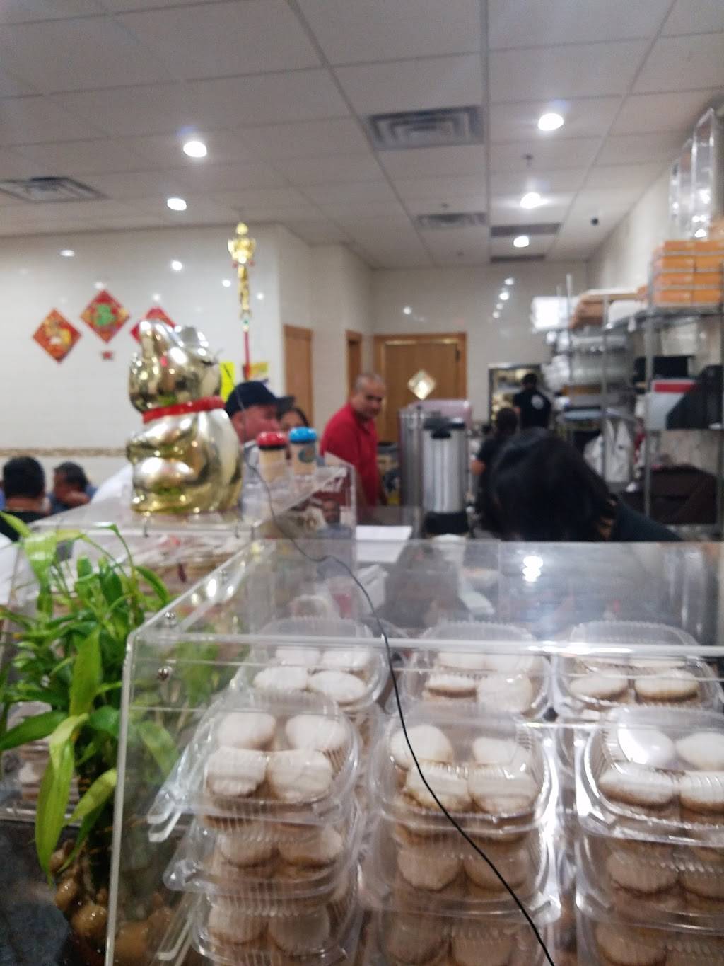 Chifa Jade | restaurant | 927 Main St, Paterson, NJ 07503, USA | 9732791333 OR +1 973-279-1333