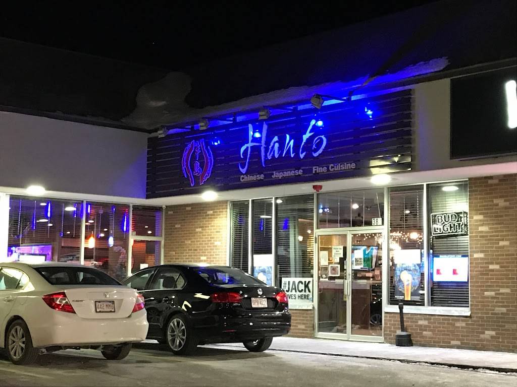 Hanto | restaurant | 380 Union St, Ashland, MA 01721, USA | 5088816568 OR +1 508-881-6568