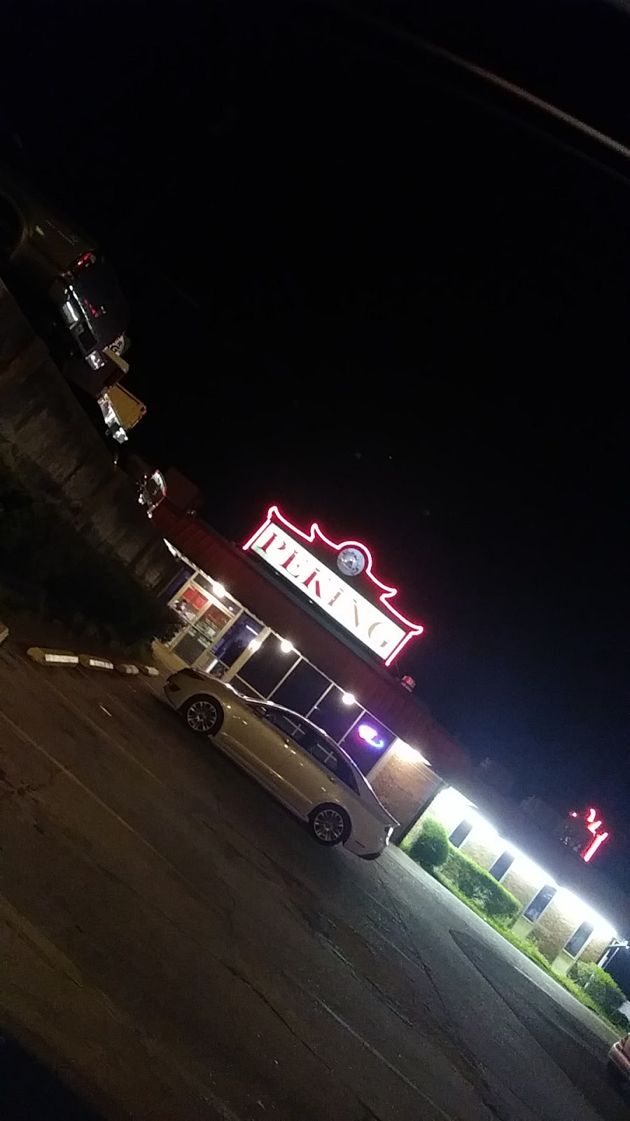 Peking Restaurant | restaurant | 1300 N Vienna St, Ruston, LA 71270, USA | 3182519988 OR +1 318-251-9988