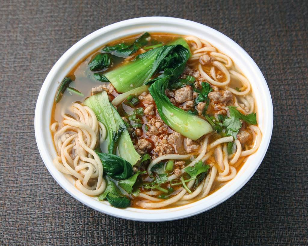 Ruyi Lanzhou Hand Pulled Noodles | restaurant | 8202 45th Ave #23, Queens, NY 11373, USA | 9179160836 OR +1 917-916-0836