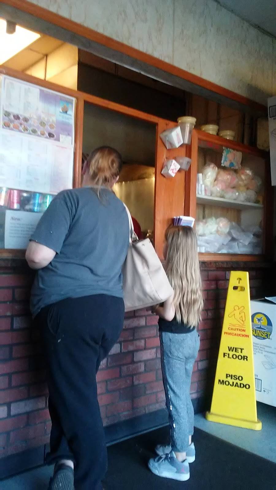 China Kitchen | restaurant | 1723, 6208 Broadway Ave, Cleveland, OH 44127, USA | 2166417070 OR +1 216-641-7070