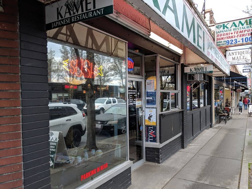 Kamei Japanese Restaurant | restaurant | 4512 California Ave SW, Seattle, WA 98116, USA | 2069231000 OR +1 206-923-1000