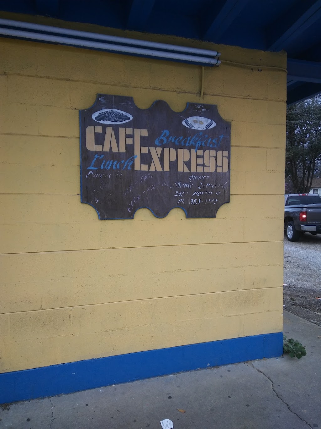 Cafe Express | restaurant | 2451 North St, Baton Rouge, LA 70802, USA | 2253833282 OR +1 225-383-3282