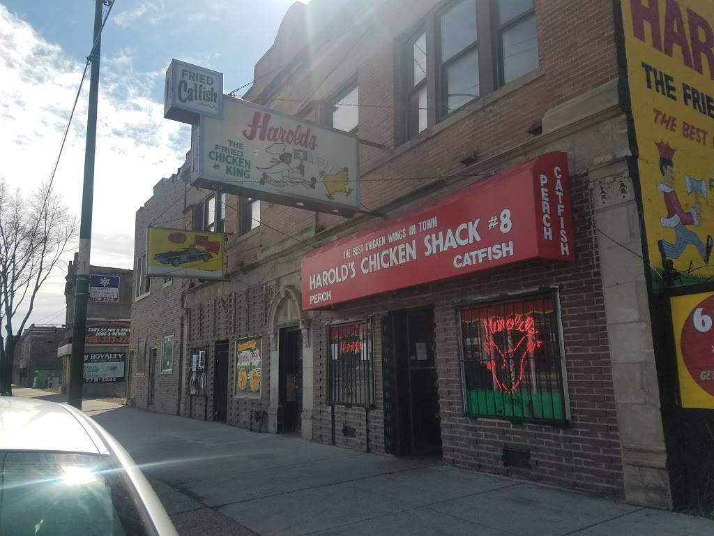 56th Street Harolds Grill and waffles | restaurant | 1314, 5608 S Ashland Ave, Chicago, IL 60636, USA | 7734243828 OR +1 773-424-3828