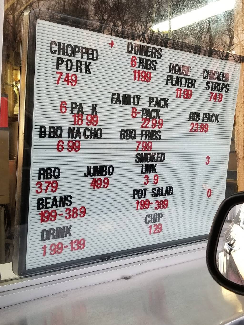 Hickory House Bar-B-Q | restaurant | 128 US-64, Wynne, AR 72396, USA | 8702384041 OR +1 870-238-4041