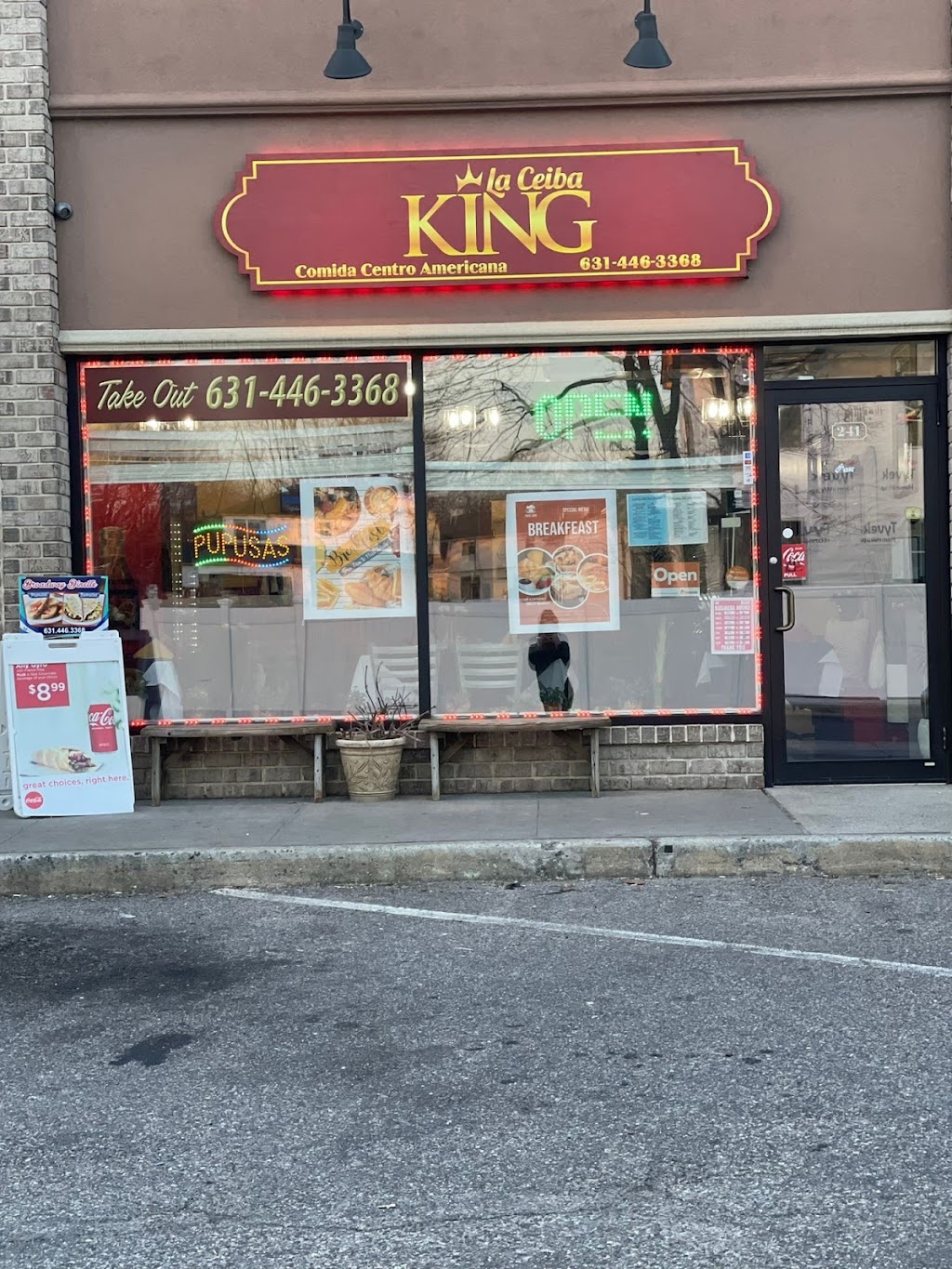 La ceiba King | restaurant | 241 Broadway, Huntington, NY 11743, USA | 6314463368 OR +1 631-446-3368
