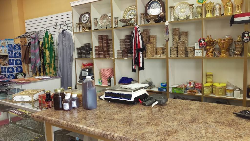 Al-Haramein Bakery & Poultry | restaurant | 1979 Covington Pike, Memphis, TN 38128, USA | 9012139144 OR +1 901-213-9144