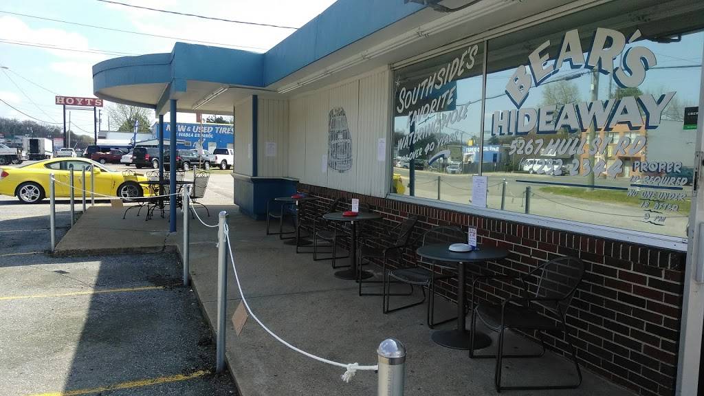 Hideaway Restaurant | restaurant | 2423, 5267 Hull Street Rd, Richmond, VA 23224, USA | 8044095532 OR +1 804-409-5532