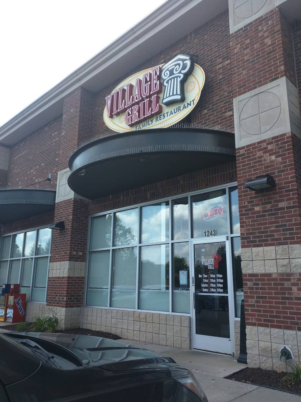 The Village Grill | restaurant | 1243 N Commerce Rd, Commerce Charter Twp, MI 48382, USA | 2483663290 OR +1 248-366-3290