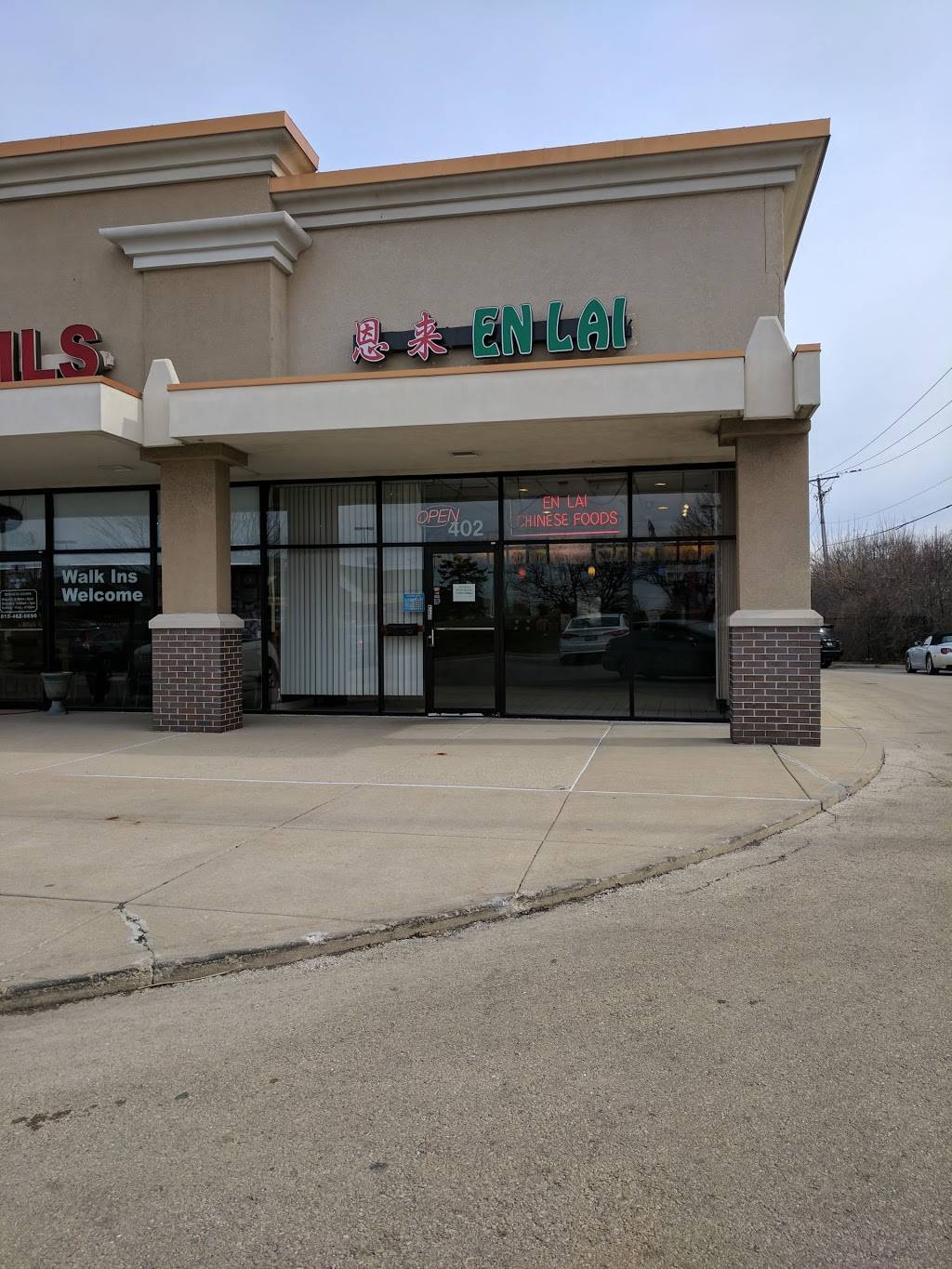 Enlai Chinese Restaurant | restaurant | 402 Nelson Rd, New Lenox, IL 60451, USA | 8154621198 OR +1 815-462-1198