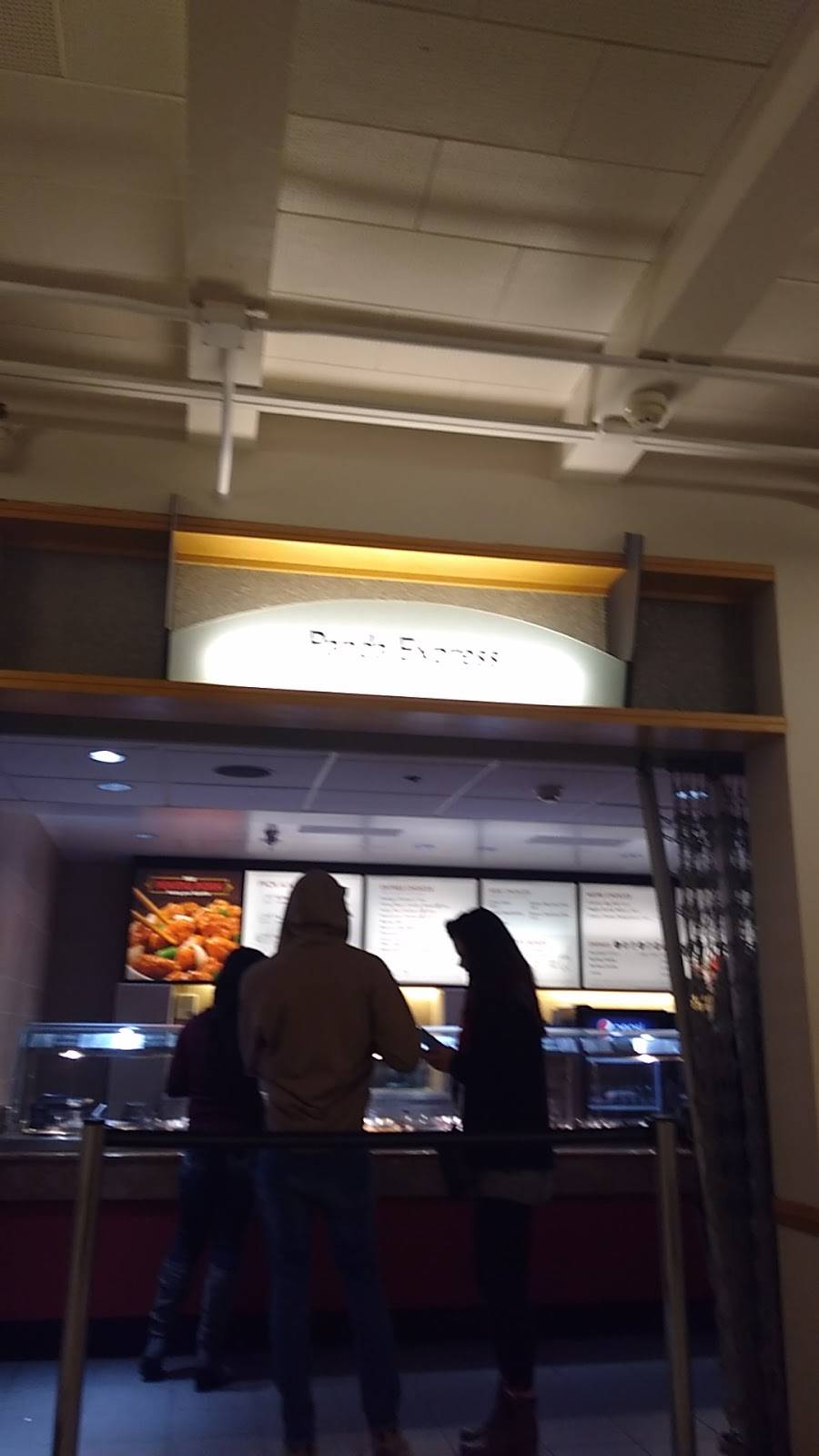 Panda Express | meal takeaway | 2229 Lincoln Way, Ames, IA 50011, USA | 5152944194 OR +1 515-294-4194