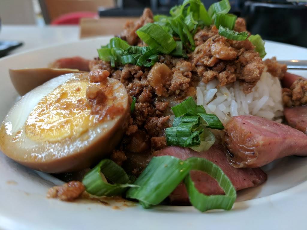 Tasty Pearl Cafe | restaurant | 213 El Camino Real, Millbrae, CA 94030, USA | 6506895695 OR +1 650-689-5695