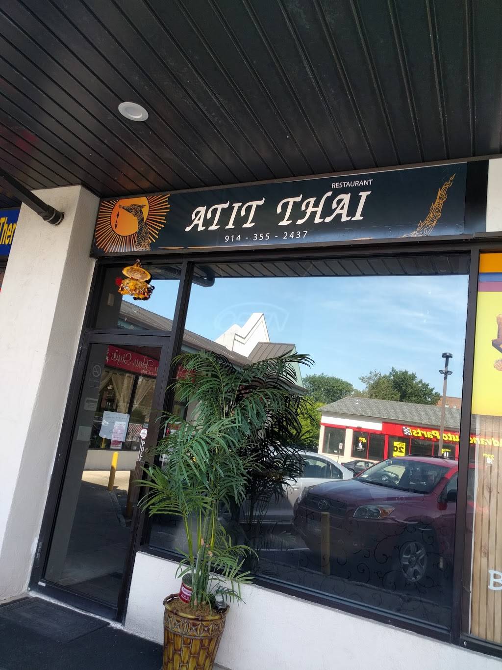 Atit Thai | restaurant | 134 North Ave, New Rochelle, NY 10801, USA | 9143552437 OR +1 914-355-2437