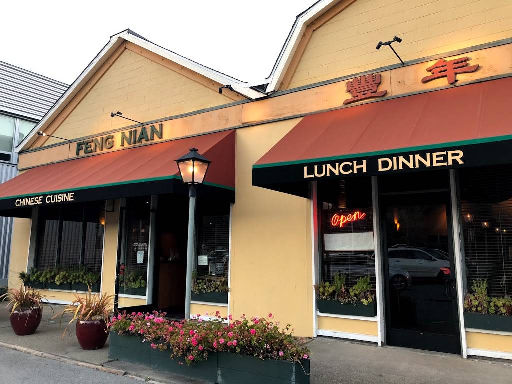FENG NIAN | restaurant | 2650 Bridgeway, Sausalito, CA 94965, USA | 4153315300 OR +1 415-331-5300