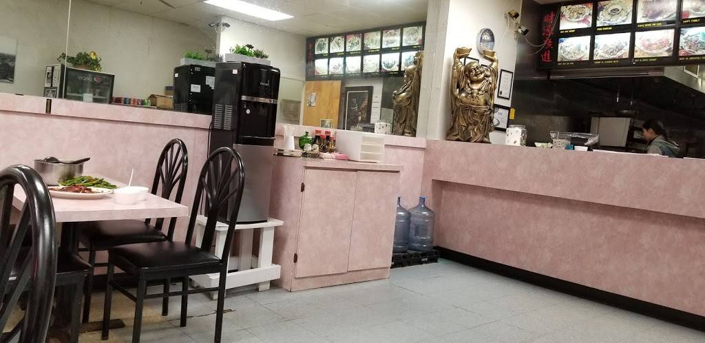 Joy Garden | meal takeaway | 241 E Main St, Galesburg, IL 61401, USA | 3093431850 OR +1 309-343-1850