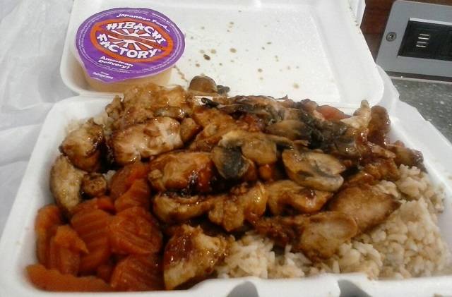 Hibachi Factory | meal delivery | 1645 Downtown W Blvd #9, Knoxville, TN 37919, USA | 8655392555 OR +1 865-539-2555