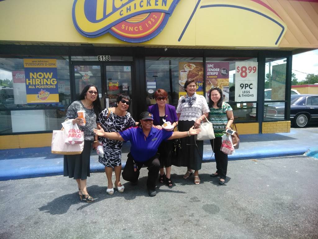 Churchs Chicken | restaurant | 6138 Rivers Ave, North Charleston, SC 29406, USA | 8438064404 OR +1 843-806-4404