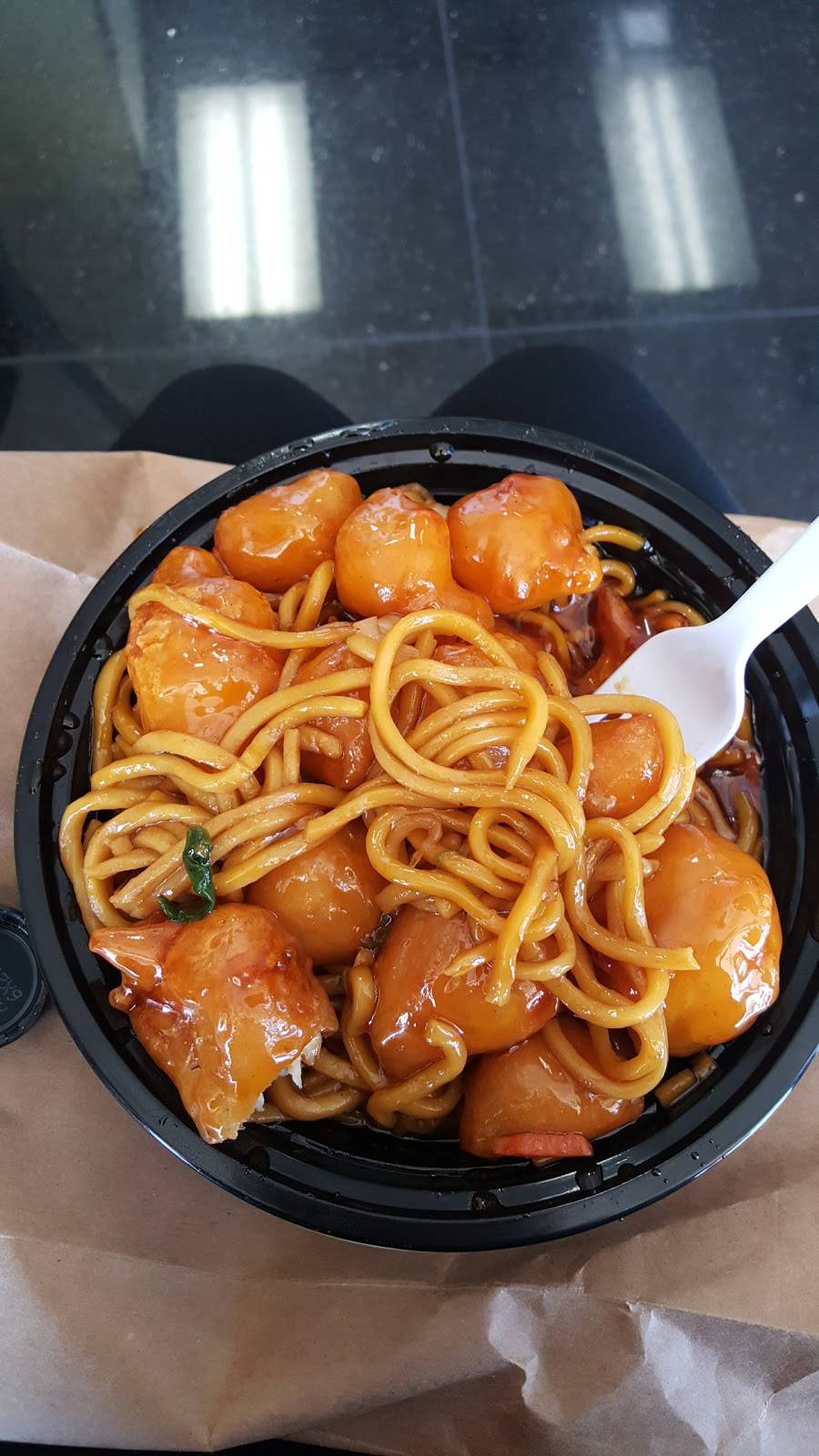 Kung Food Panda | restaurant | 2787 Eastern Blvd, Montgomery, AL 36117, USA | 3343750123 OR +1 334-375-0123