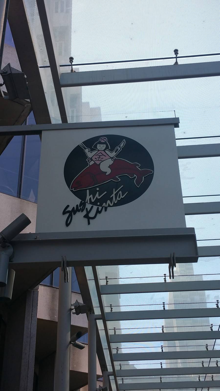 Sushi Kinta | restaurant | Embarcadero Center, San Francisco, CA 94133, USA | 4154343116 OR +1 415-434-3116