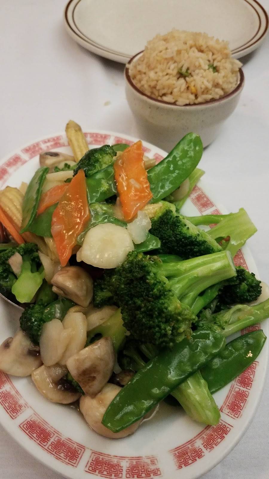 1st Wok | restaurant | 415 E 78th St, Bloomington, MN 55420, USA | 9528812413 OR +1 952-881-2413