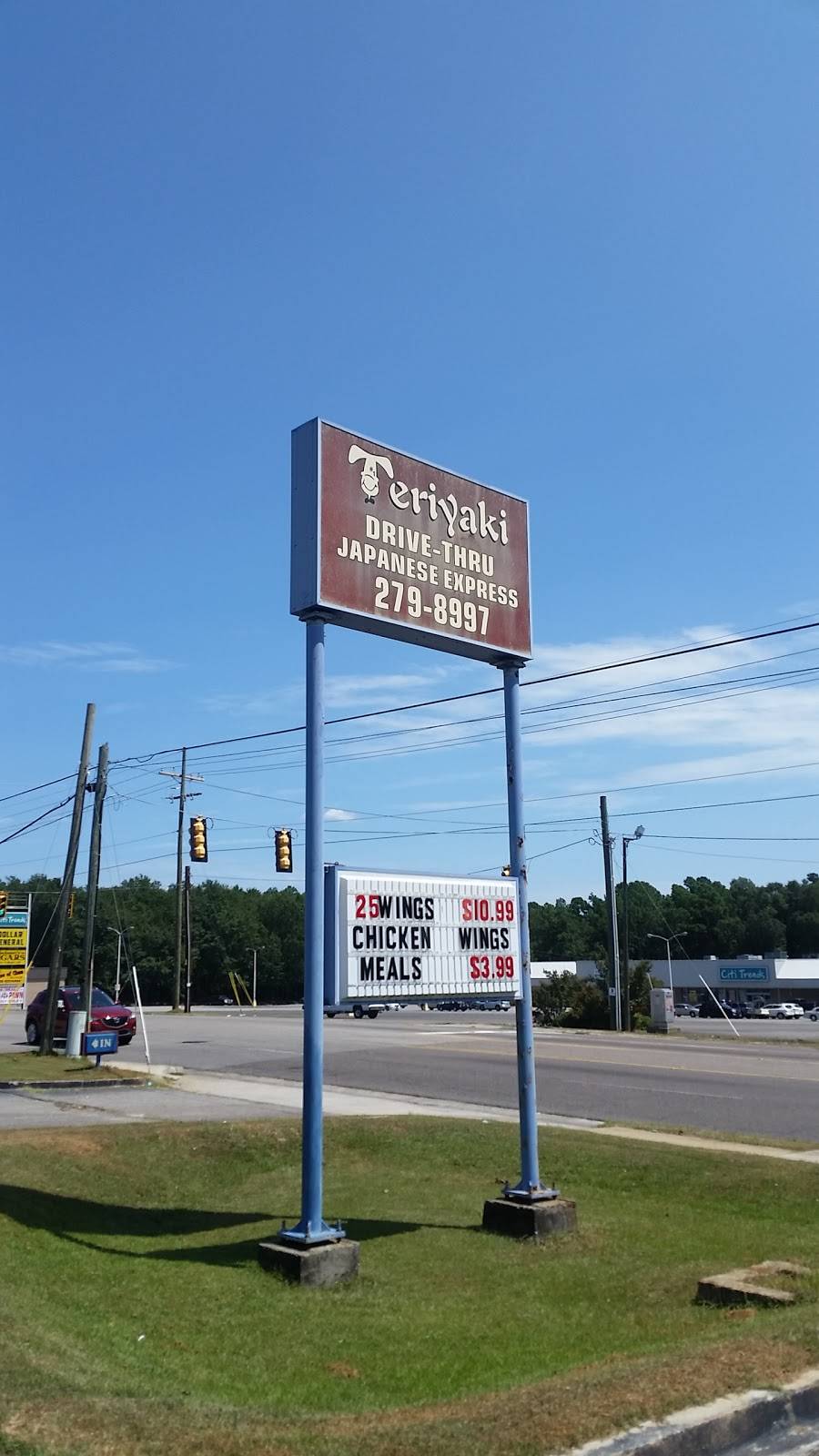 Teriyaki Express | restaurant | 2495, 202 Edgefield Rd, North Augusta, SC 29841, USA | 8032798997 OR +1 803-279-8997