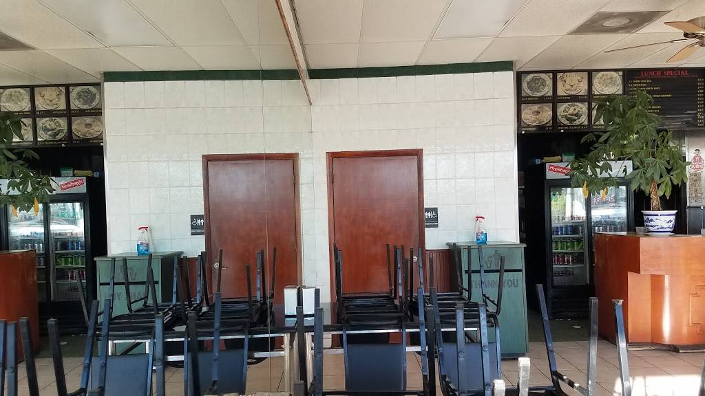 China Garden | restaurant | 1616 Cape Coral Pkwy W #110, Cape Coral, FL 33914, USA | 2399458866 OR +1 239-945-8866