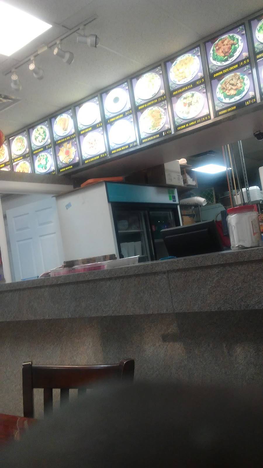 New Far East Restaurant | restaurant | 5527 S 78th St, Tampa, FL 33619, USA | 8136778868 OR +1 813-677-8868