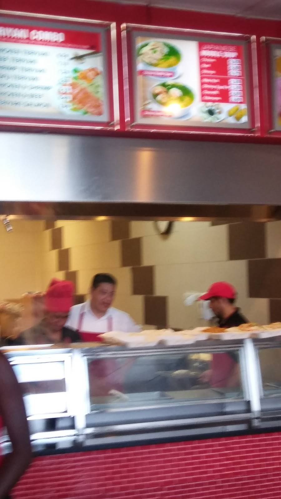 Sakura Teppanyaki Inc | restaurant | 1366 Martin Blvd, Middle River, MD 21220, USA | 4106862003 OR +1 410-686-2003