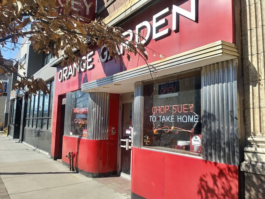 Orange Garden Restaurant | restaurant | 1942 W Irving Park Rd, Chicago, IL 60613, USA | 7735257479 OR +1 773-525-7479