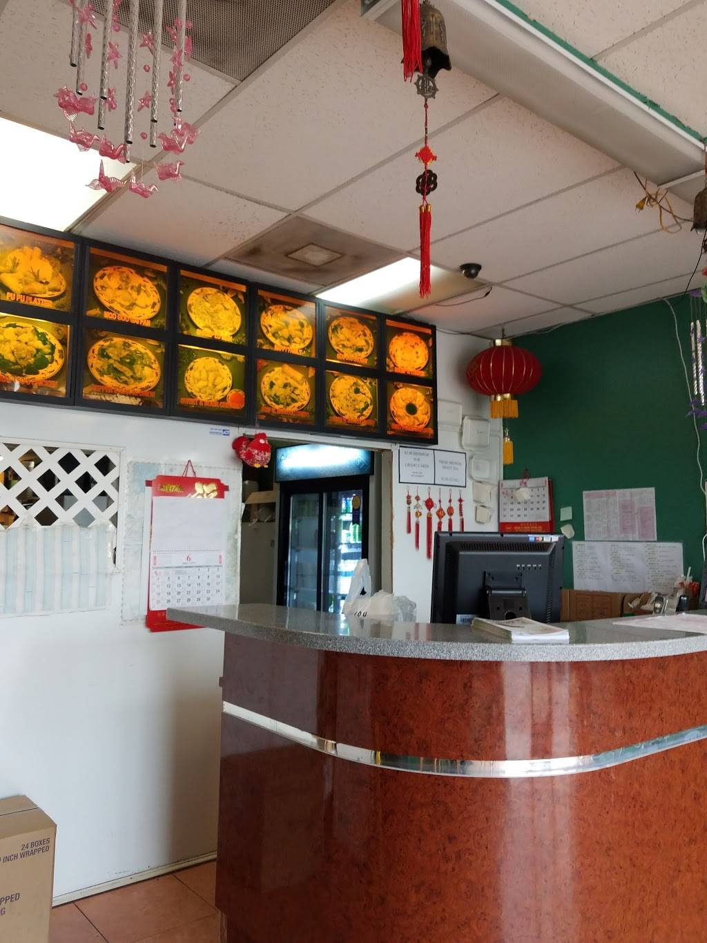 China Wok | meal delivery | 105 US-301, Tampa, FL 33619, USA | 8136228866 OR +1 813-622-8866