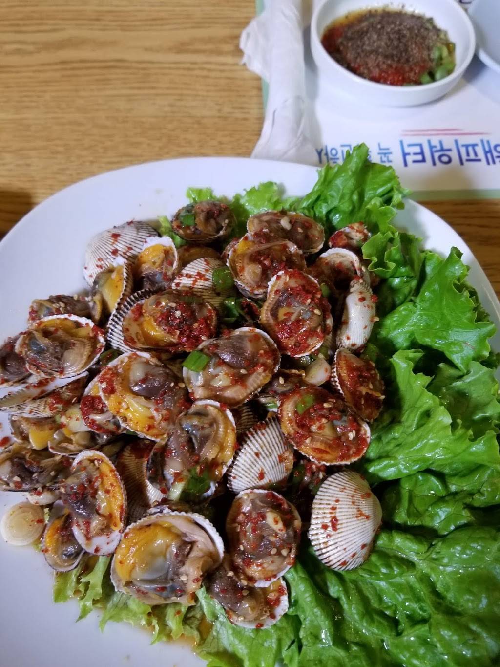 Bang Ga Nae Korean Restaurant | restaurant | 3312 Peachtree Industrial Blvd, Duluth, GA 30096, USA | 6784177769 OR +1 678-417-7769