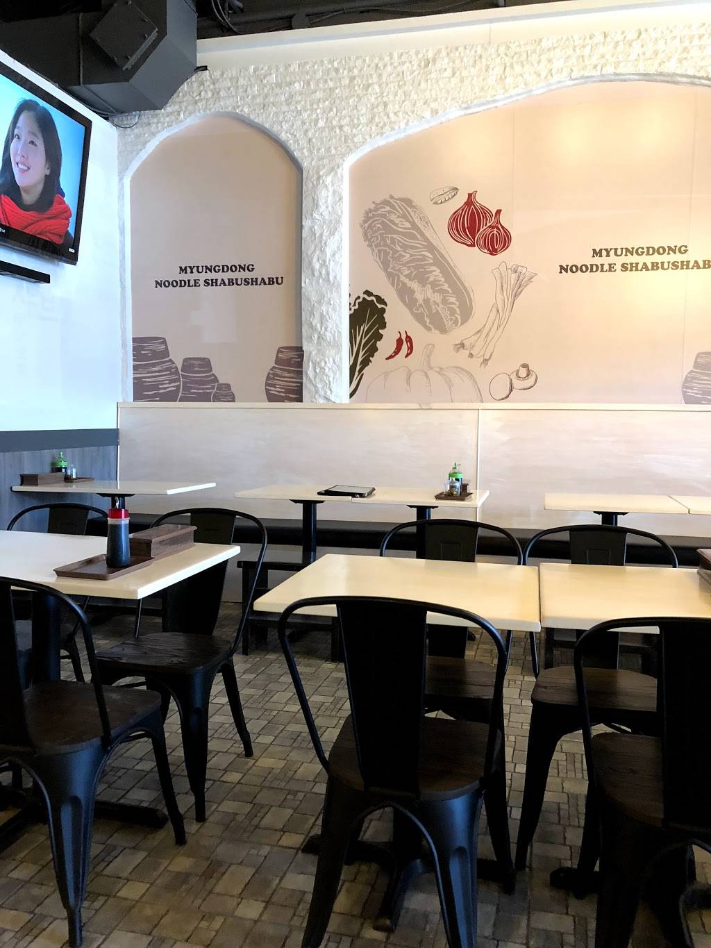 Myungdong Noodle Shabu-Shabu | restaurant | 2560 Shepard Ave #5, Mississauga, ON L5A 4E1, Canada | 9053061010 OR +1 905-306-1010