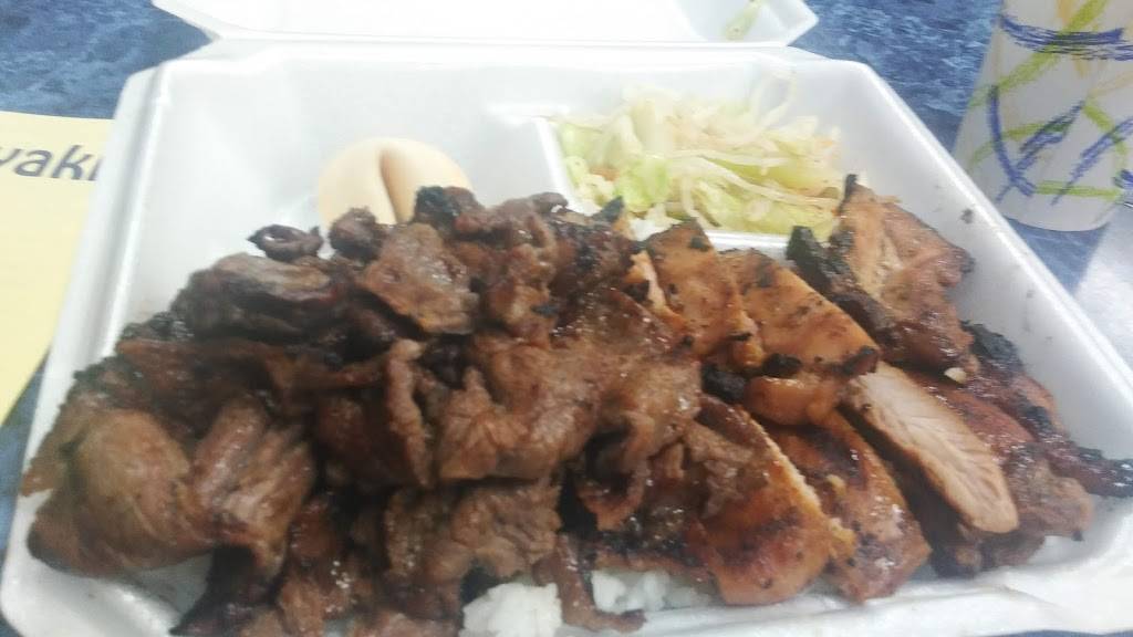 I Love Teriyaki | restaurant | 830 Harbor Blvd, West Sacramento, CA 95691, USA | 9163731414 OR +1 916-373-1414