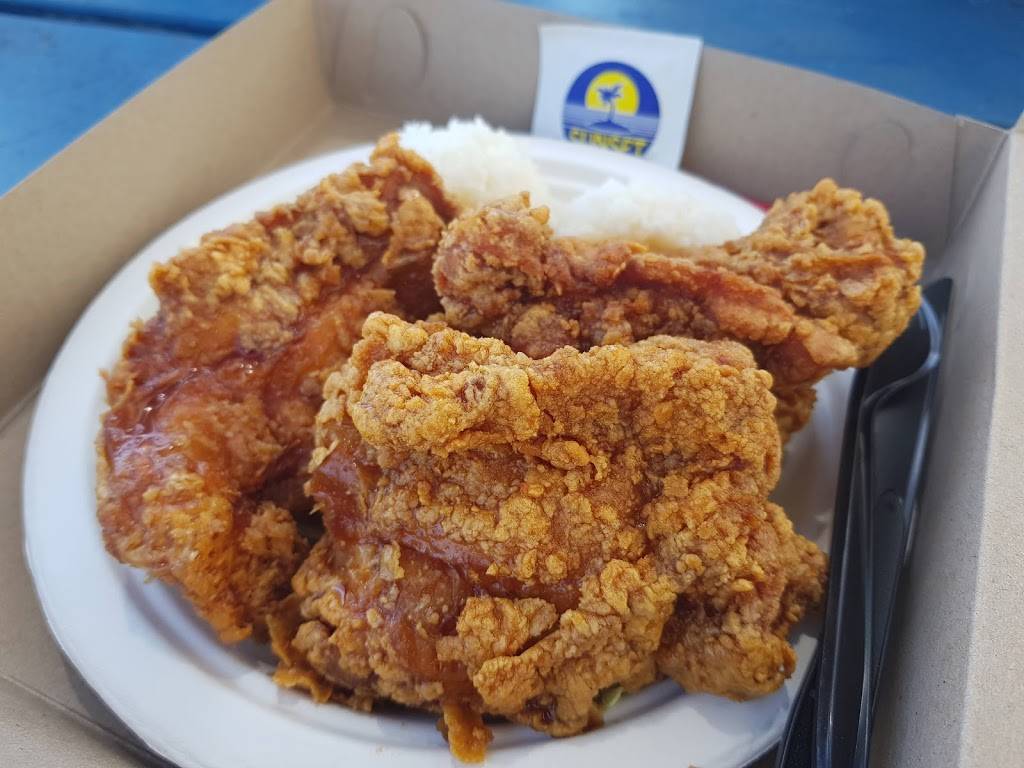 Da Hawaiian Kitchen | restaurant | 9842 Adams Ave, Huntington Beach, CA 92646, USA | 7149688900 OR +1 714-968-8900