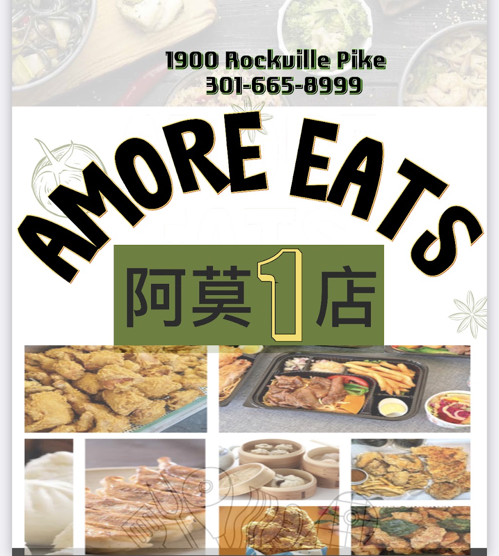 Amore Eats | restaurant | 1900 Rockville Pike unit A, Rockville, MD 20852, USA | 3013076500 OR +1 301-307-6500