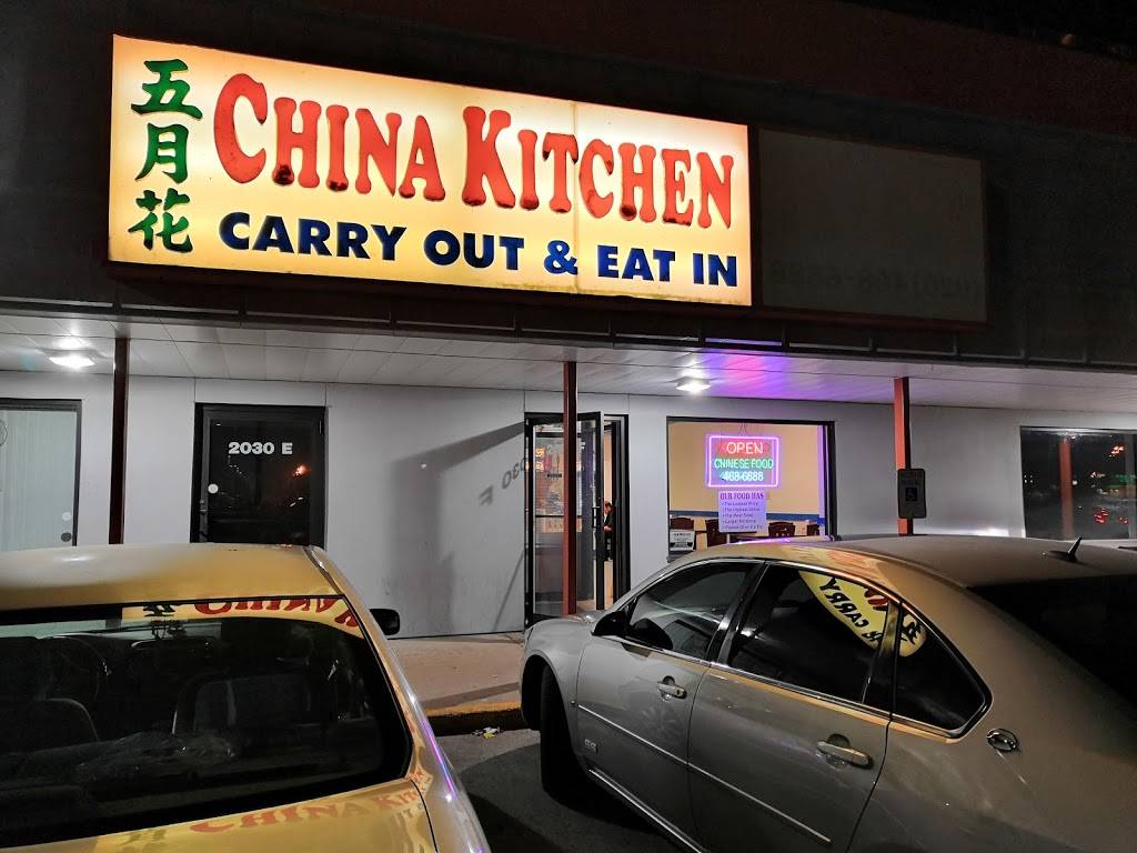 China Kitchen | meal takeaway | 2030 E Mason St, Green Bay, WI 54302, USA | 9204686688 OR +1 920-468-6688