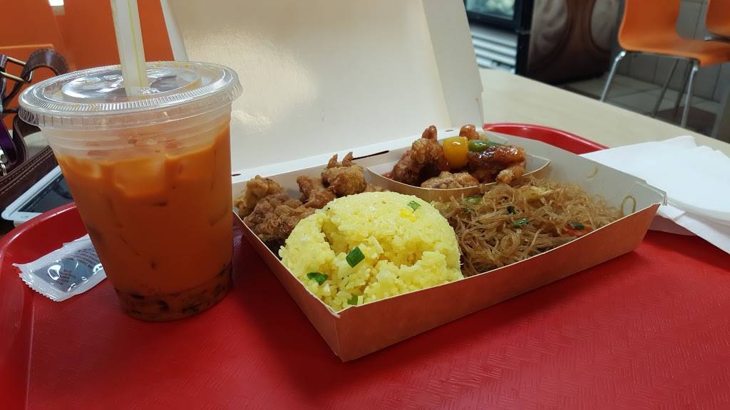 Chow King | restaurant | 6051 Mack Rd # C, Sacramento, CA 95823, USA | 9163937406 OR +1 916-393-7406