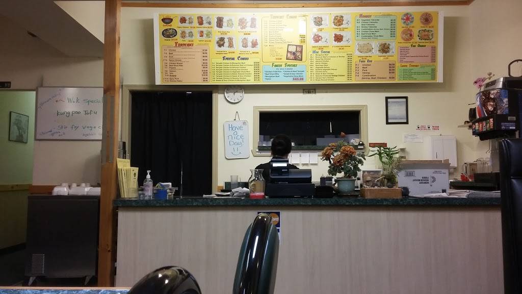 Hot Teriyaki | restaurant | 8013 Steilacoom Blvd SW C, Lakewood, WA 98498, USA | 2535847776 OR +1 253-584-7776