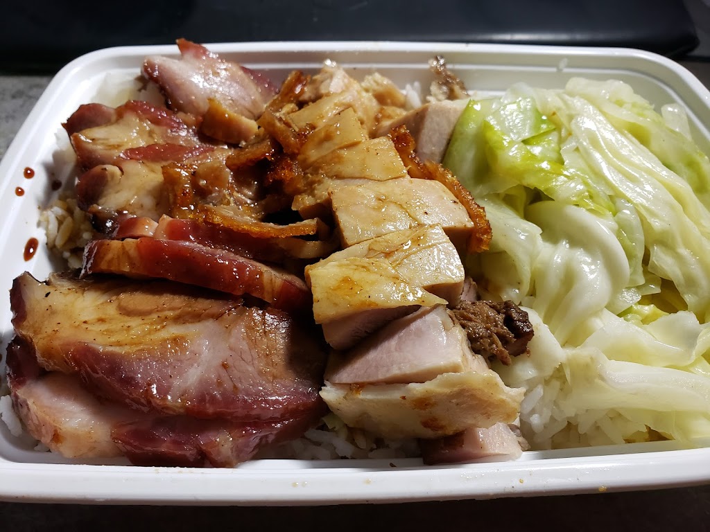 Golden Bay Kitchen | restaurant | 6604 Bay Pkwy, Brooklyn, NY 11204, USA | 7183531668 OR +1 718-353-1668