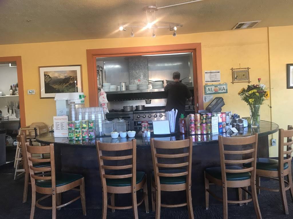 Ohana Hawaiian Cafe | restaurant | 6320 NE Sandy Blvd, Portland, OR 97213, USA | 5033355800 OR +1 503-335-5800