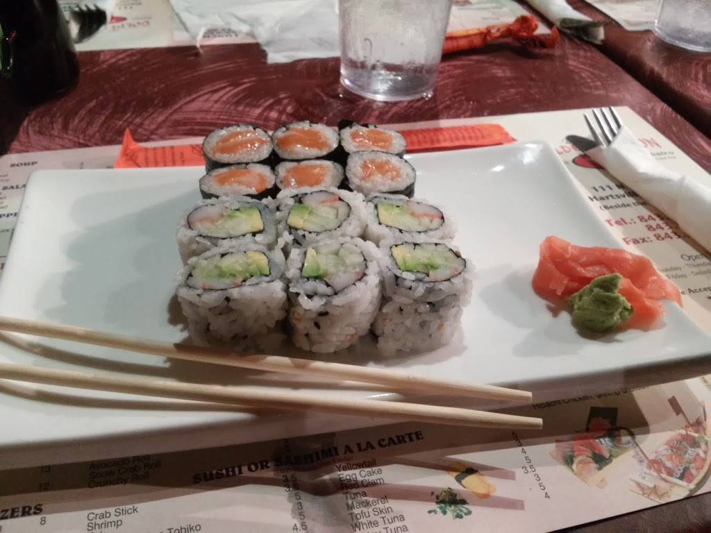 Golden Dragon II | restaurant | 111 S 4th St, Hartsville, SC 29550, USA | 8433323668 OR +1 843-332-3668