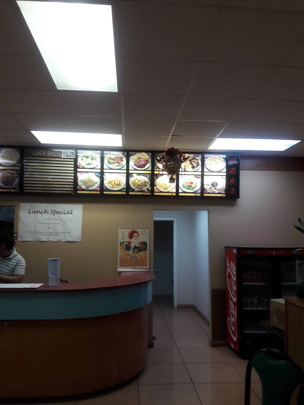 China 1 | meal delivery | 126 Breckenridge Ln, Louisville, KY 40207, USA | 5028976511 OR +1 502-897-6511