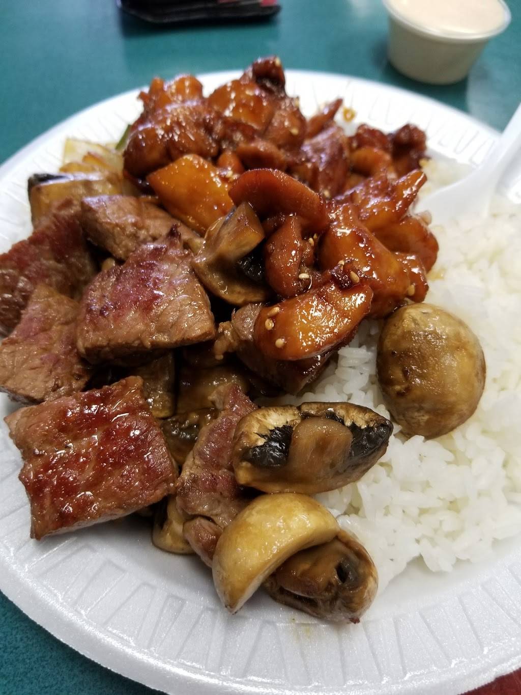 Yamazato | restaurant | 221 Main St, Hurt, VA 24563, USA | 4343248288 OR +1 434-324-8288