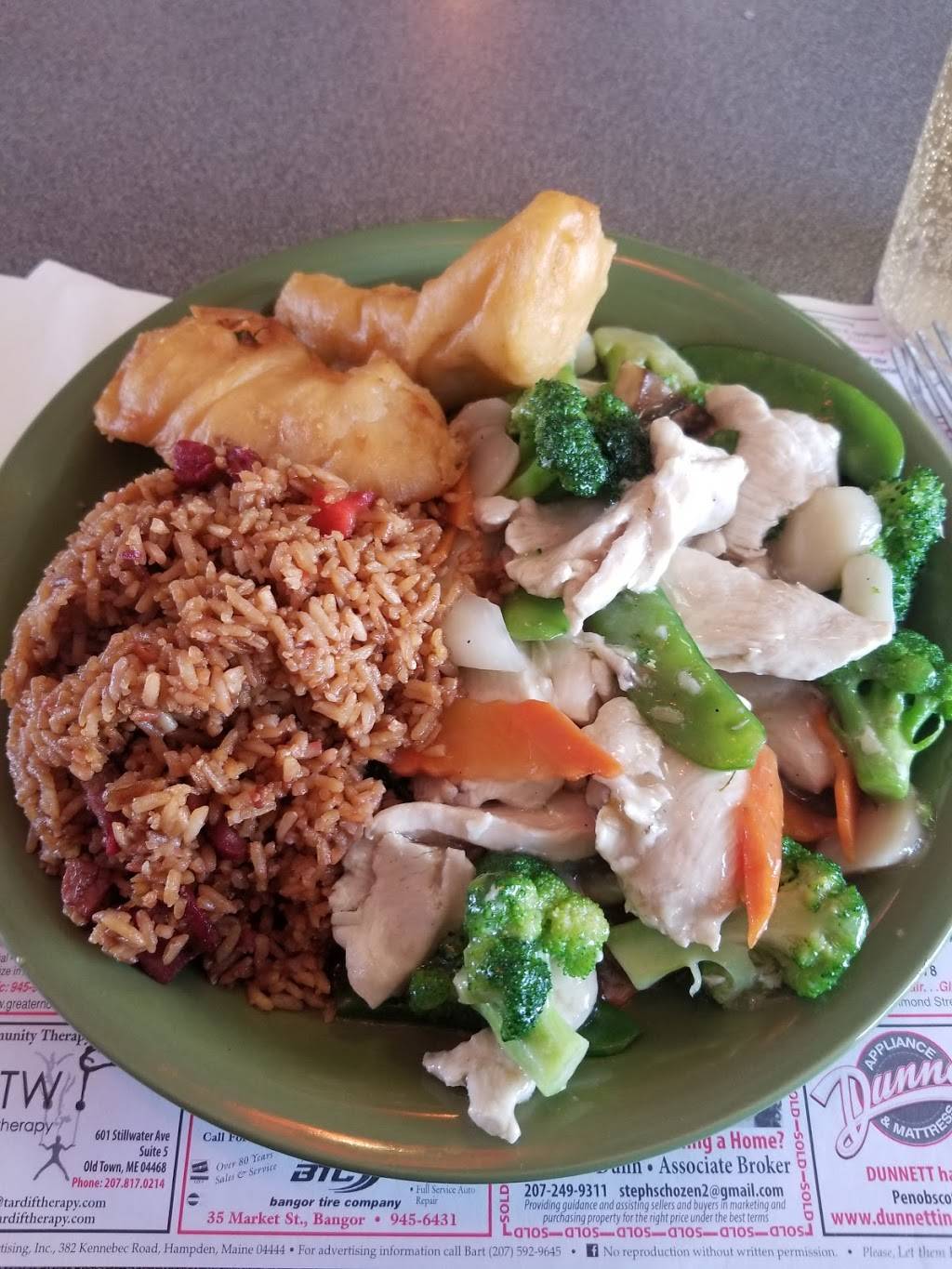 Noodles & Company | restaurant | 492 Wilson St, Brewer, ME 04412, USA | 2079899898 OR +1 207-989-9898