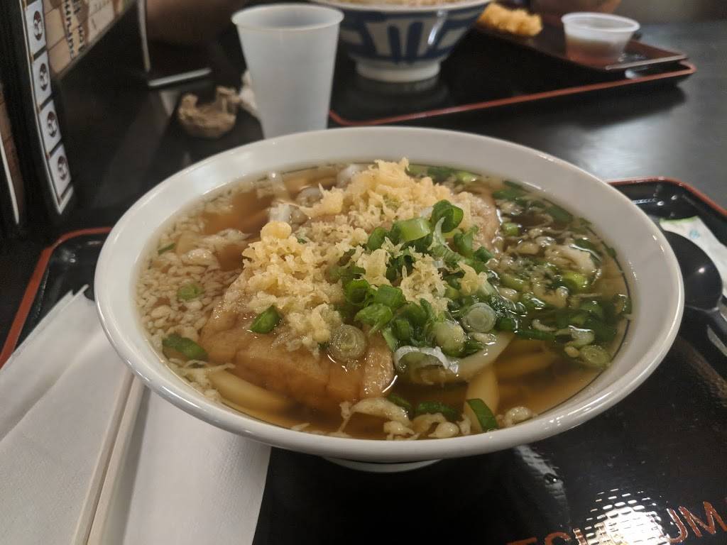 Tsurumaru Udon Honpo | restaurant | 333 S Alameda St, Los Angeles, CA 90013, USA | 2136250441 OR +1 213-625-0441