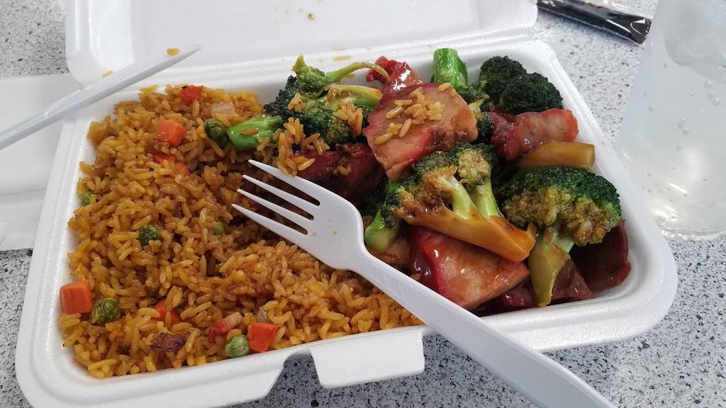 China 1 | restaurant | 6307 Burlington Rd J, Whitsett, NC 27377, USA | 3364466838 OR +1 336-446-6838