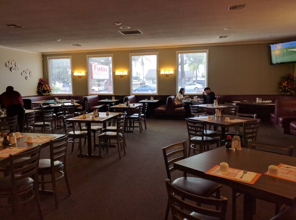 Fu-Lin Chinese Restaurant | restaurant | 9645 Central Ave, Montclair, CA 91763, USA | 9093981088 OR +1 909-398-1088