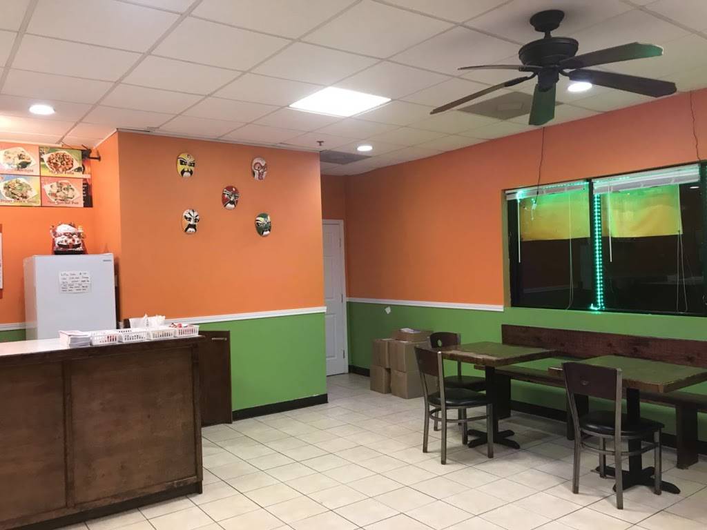 LIN’S GARDEN | restaurant | 1544 Tara Rd SUITE A, Jonesboro, GA 30238, USA | 4704882630 OR +1 470-488-2630