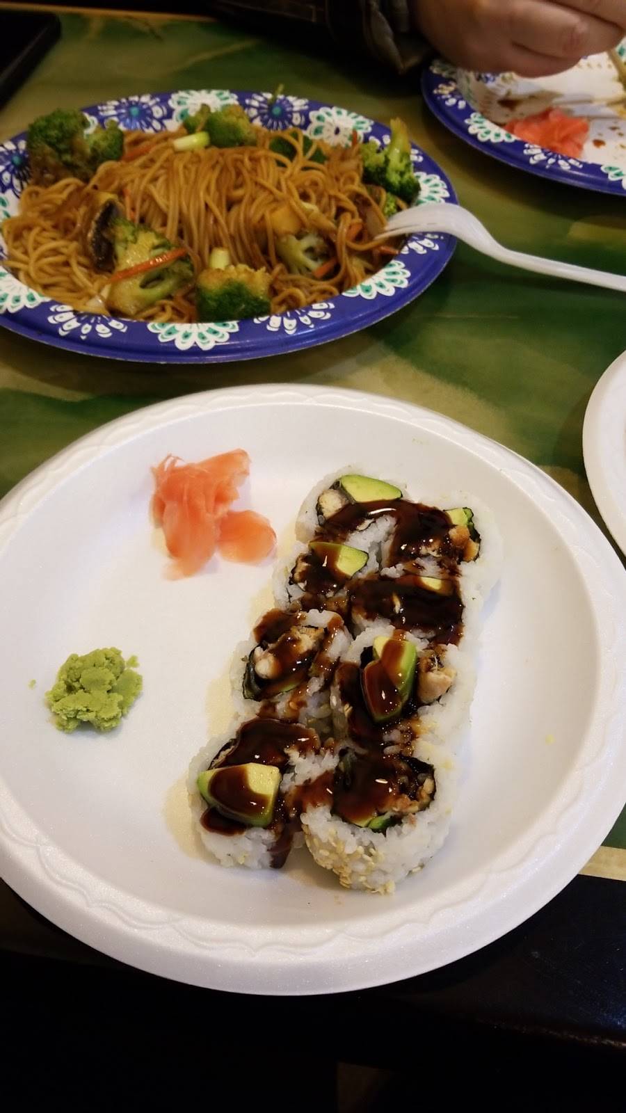 Osaka Express | restaurant | 23 Penn Mart Shopping Center, New Castle, DE 19720, USA | 3023270132 OR +1 302-327-0132